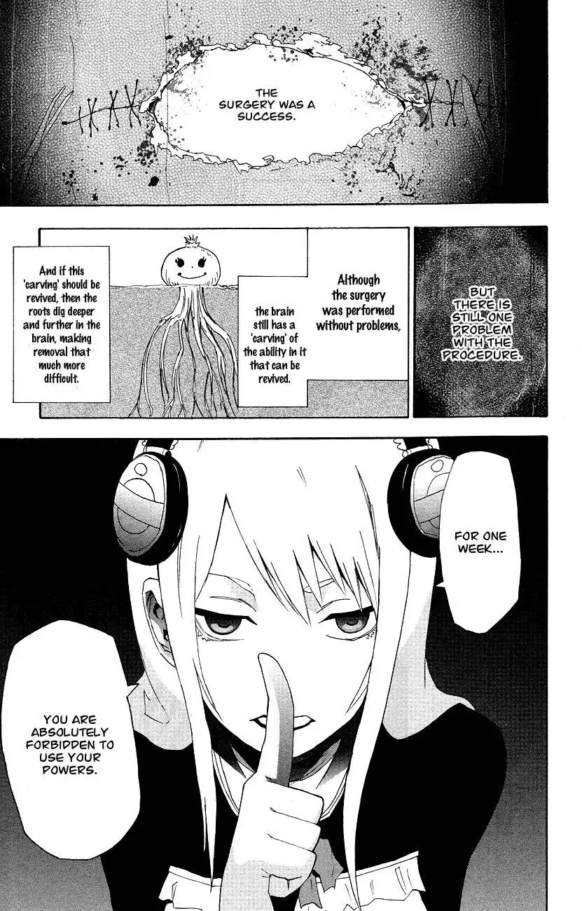 Boku to Majo no Jikan Chapter 3 30